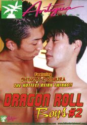 DRAGON ROLL #2 DVD