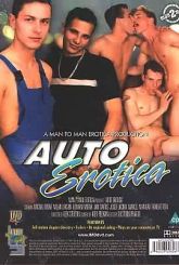 AUTO EROTICA  DVD